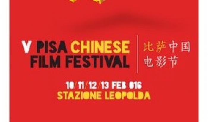 V edizione del Chinese Film Festival di Pisa